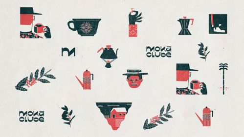 Moka Clube 城市与乡村的交织，一杯咖啡的品牌叙事