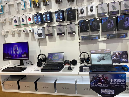 上海万象城戴尔（Dell）双十一震撼来袭——办公设备销售盛宴