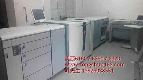 广州宗春服务至上 奥西VP135促销与山东办公设备销售解析